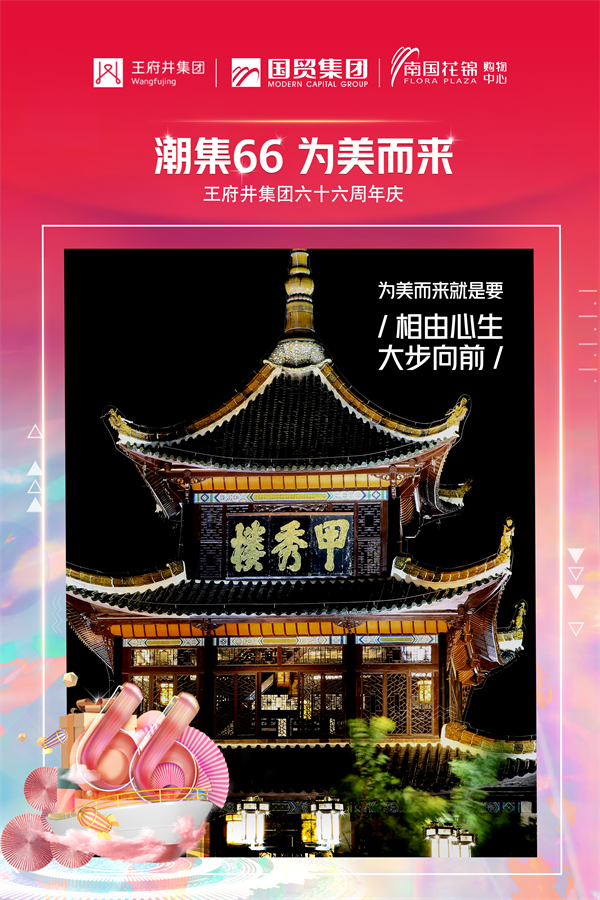 GA�ƽ�׹���-׷�󿵽�,����һ������