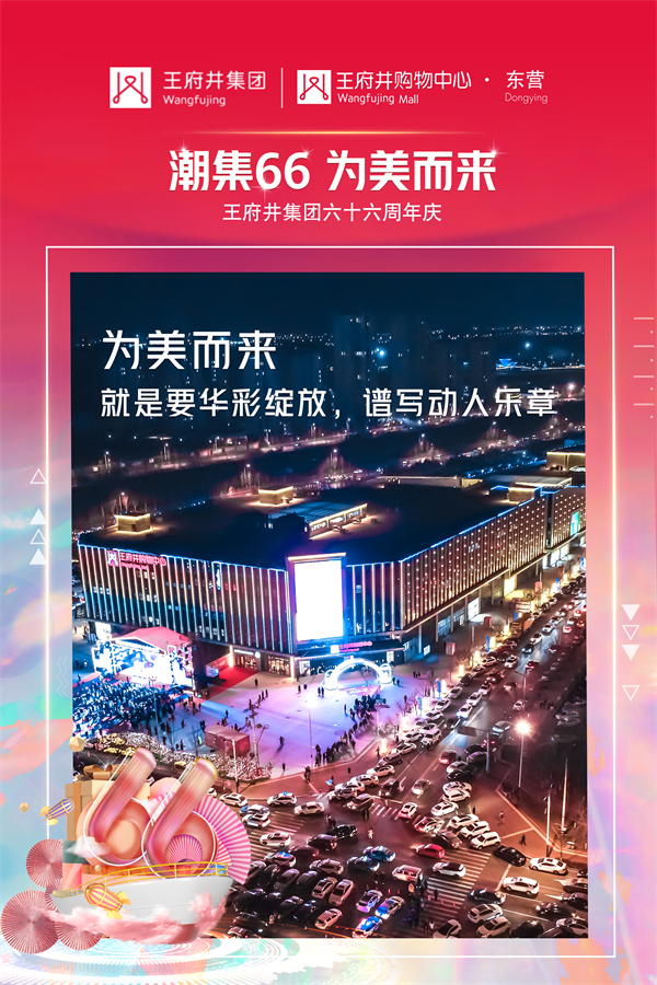 GA�ƽ�׹���-׷�󿵽�,����һ������