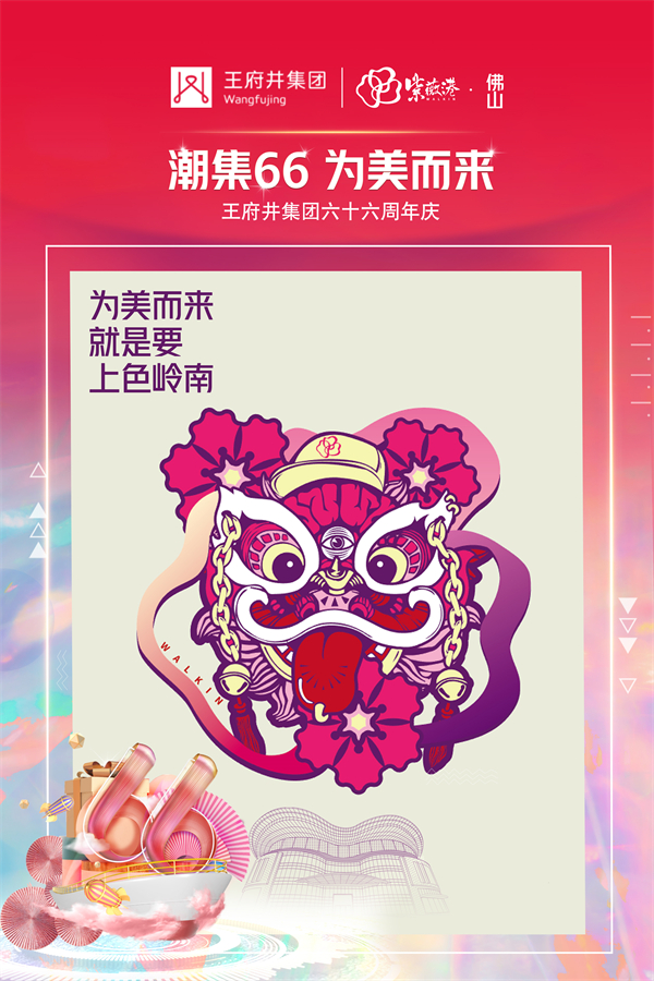 GA�ƽ�׹���-׷�󿵽�,����һ������