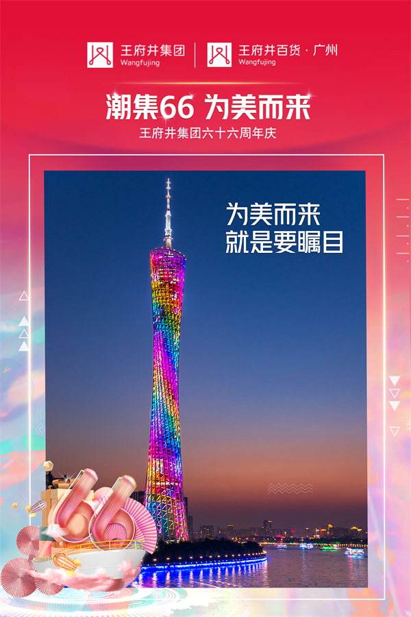 GA�ƽ�׹���-׷�󿵽�,����һ������