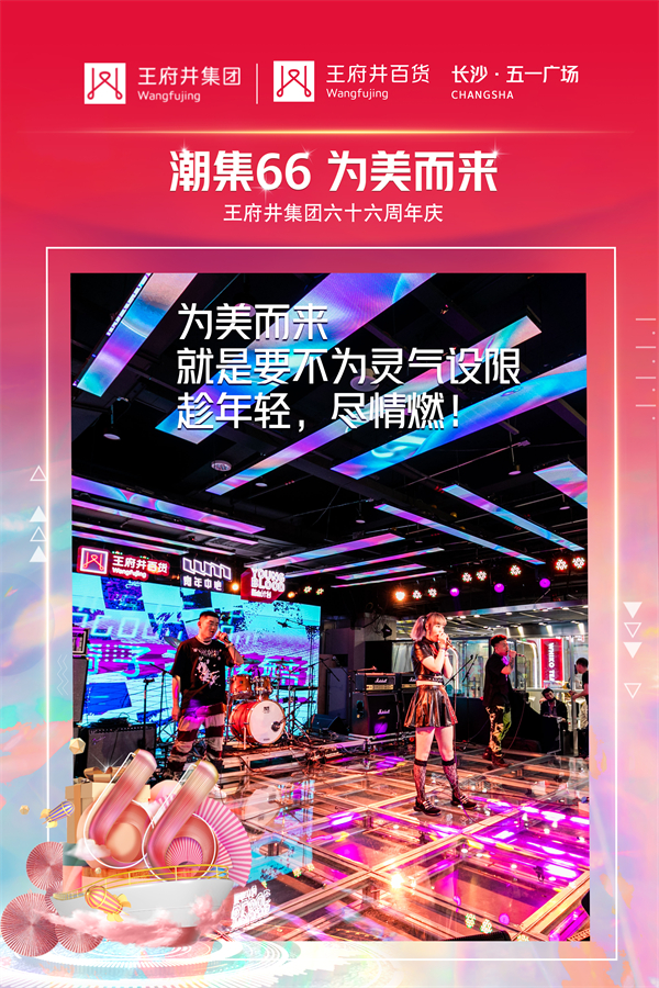 GA�ƽ�׹���-׷�󿵽�,����һ������