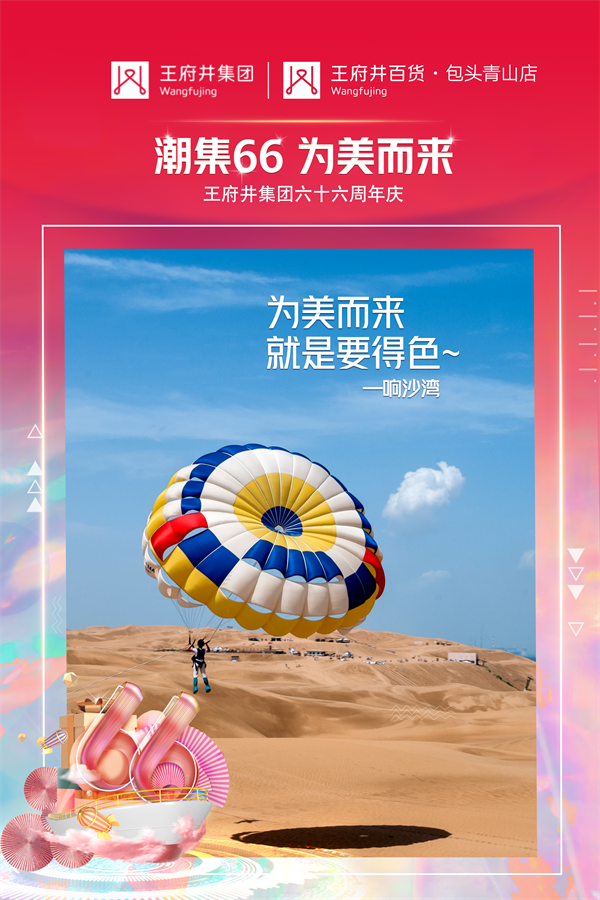 GA�ƽ�׹���-׷�󿵽�,����һ������