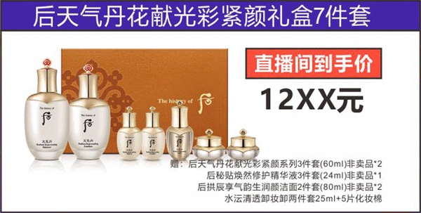 GA�ƽ�׹���-׷�󿵽�,����һ������