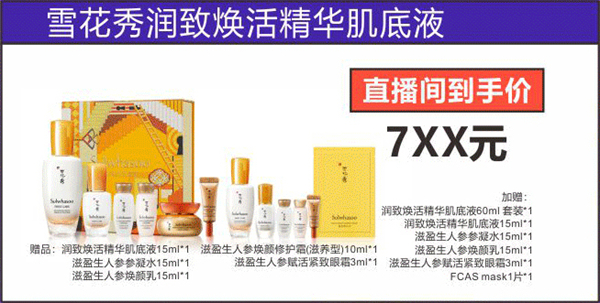 GA�ƽ�׹���-׷�󿵽�,����һ������