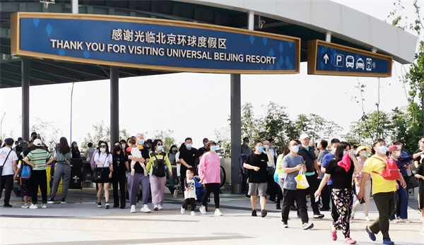 GA�ƽ�׹���-׷�󿵽�,����һ������