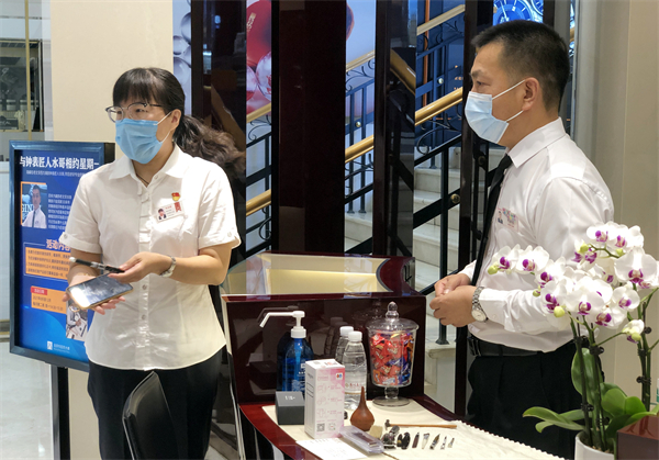 GA�ƽ�׹���-׷�󿵽�,����һ������