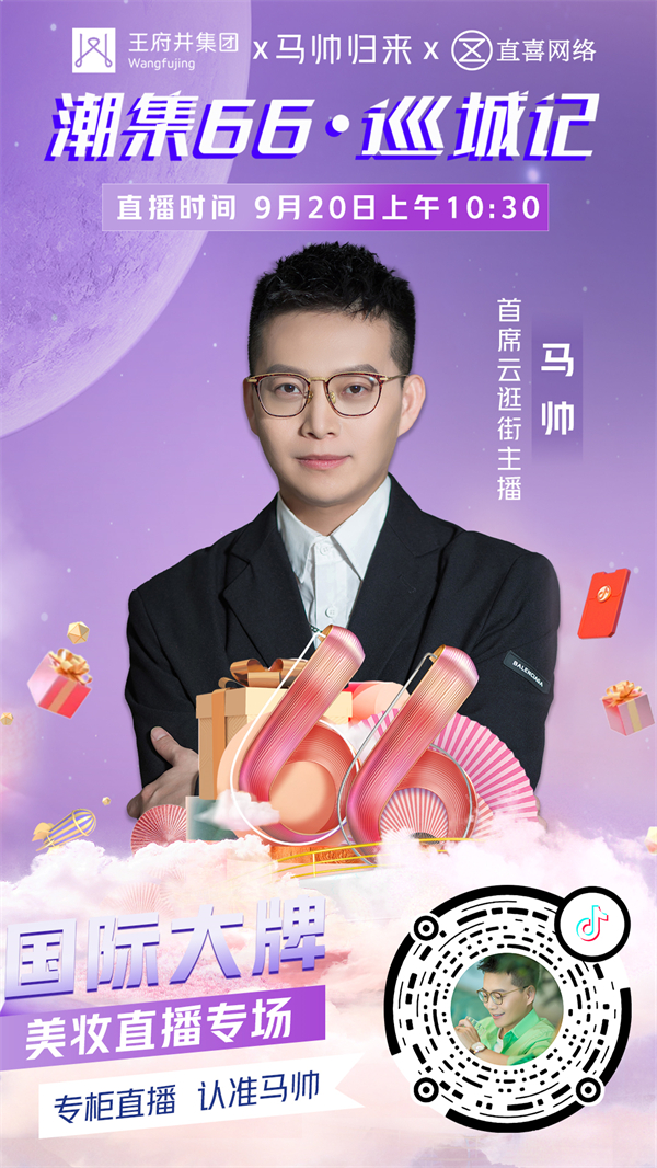 GA�ƽ�׹���-׷�󿵽�,����һ������