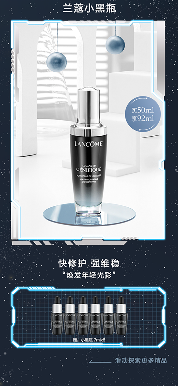 GA�ƽ�׹���-׷�󿵽�,����һ������