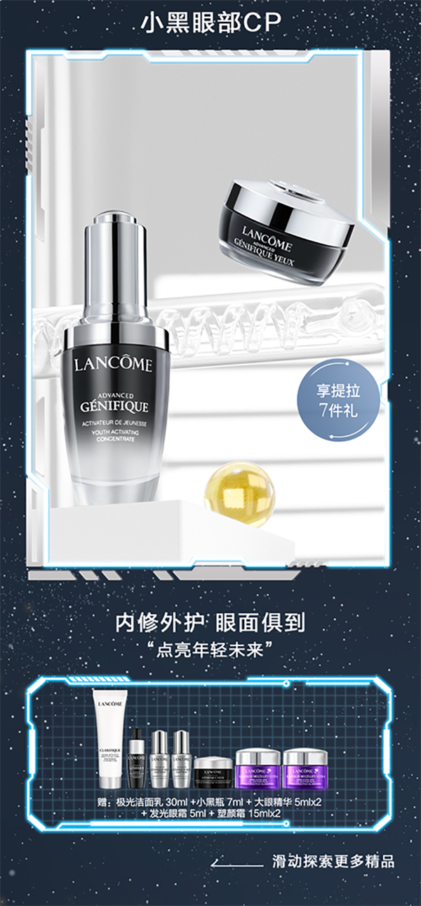 GA�ƽ�׹���-׷�󿵽�,����һ������