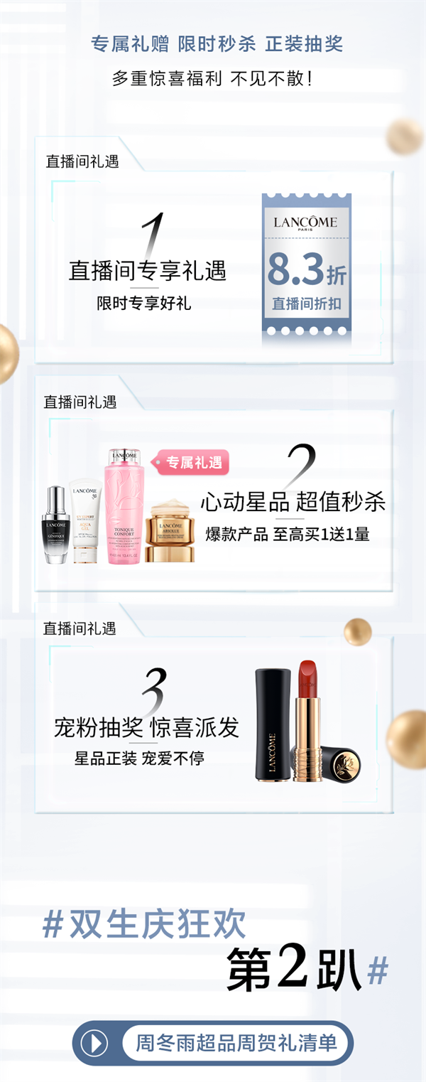 GA�ƽ�׹���-׷�󿵽�,����һ������