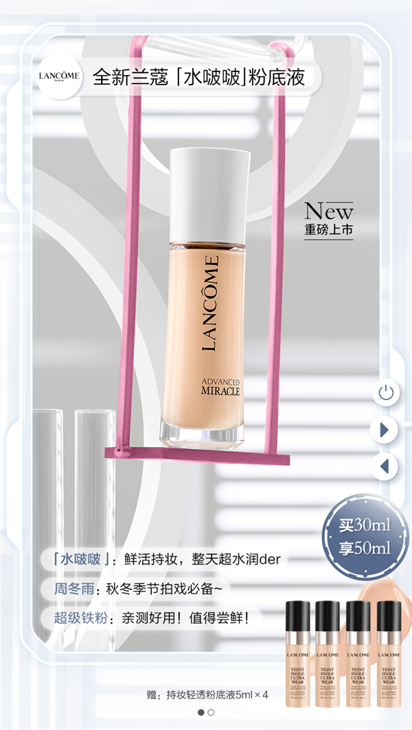 GA�ƽ�׹���-׷�󿵽�,����һ������