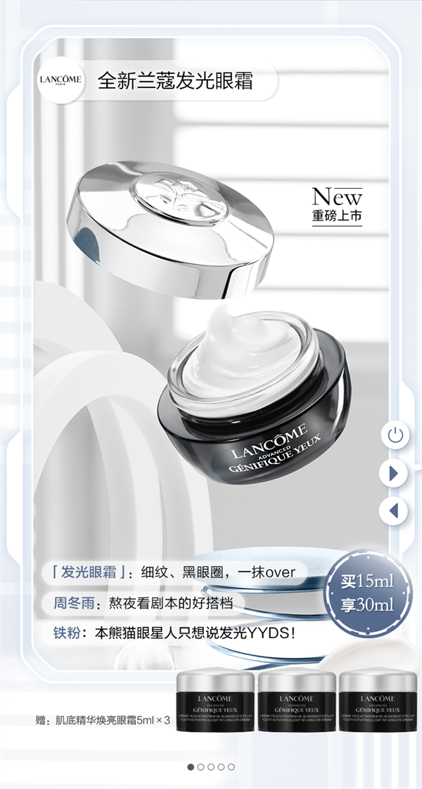 GA�ƽ�׹���-׷�󿵽�,����һ������