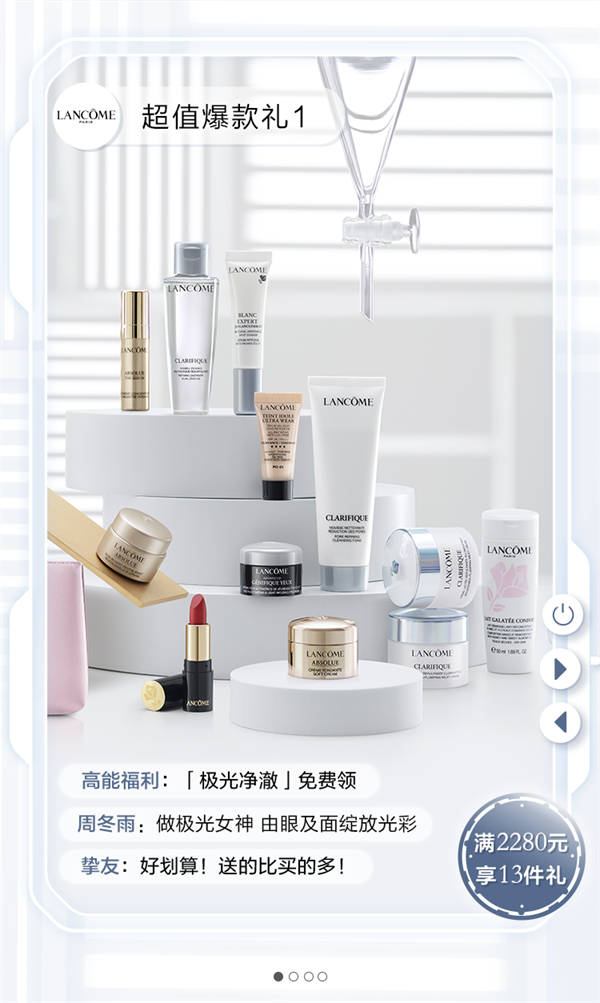 GA�ƽ�׹���-׷�󿵽�,����һ������