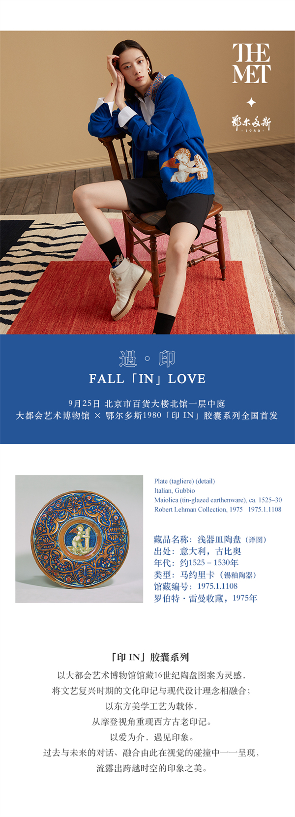 GA�ƽ�׹���-׷�󿵽�,����һ������