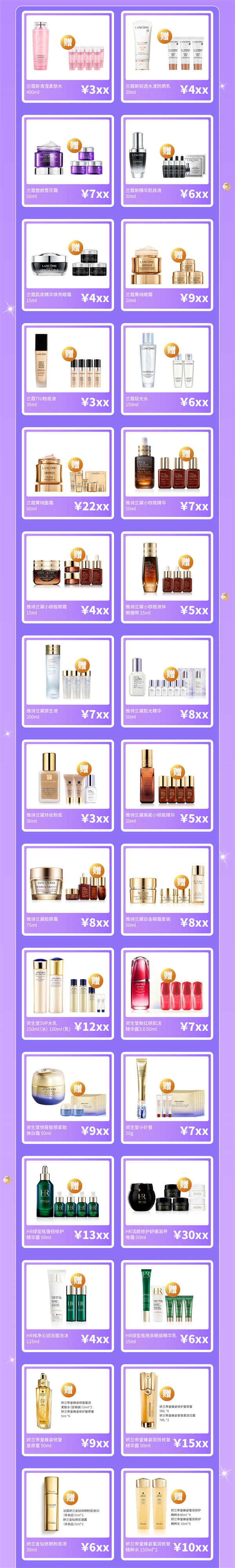 GA�ƽ�׹���-׷�󿵽�,����һ������