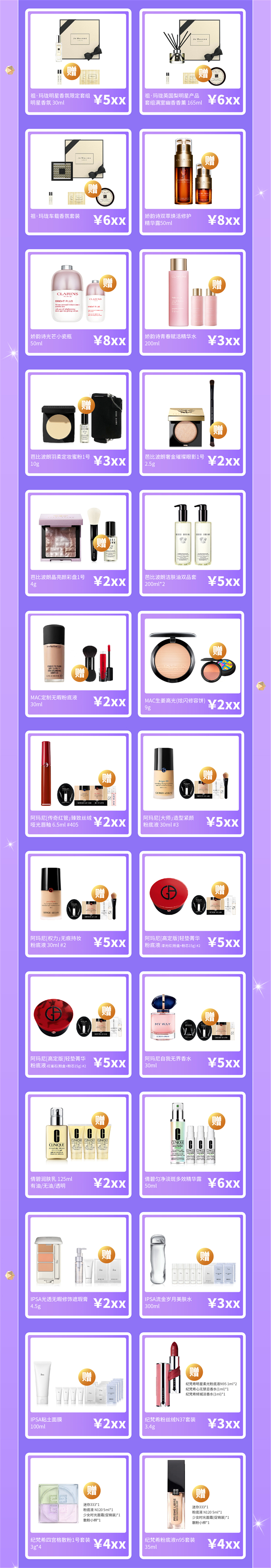 GA�ƽ�׹���-׷�󿵽�,����һ������