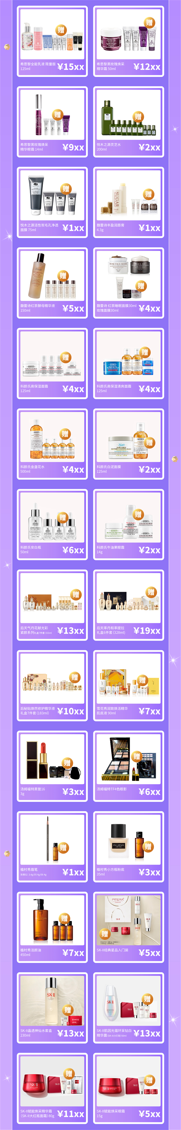 GA�ƽ�׹���-׷�󿵽�,����һ������