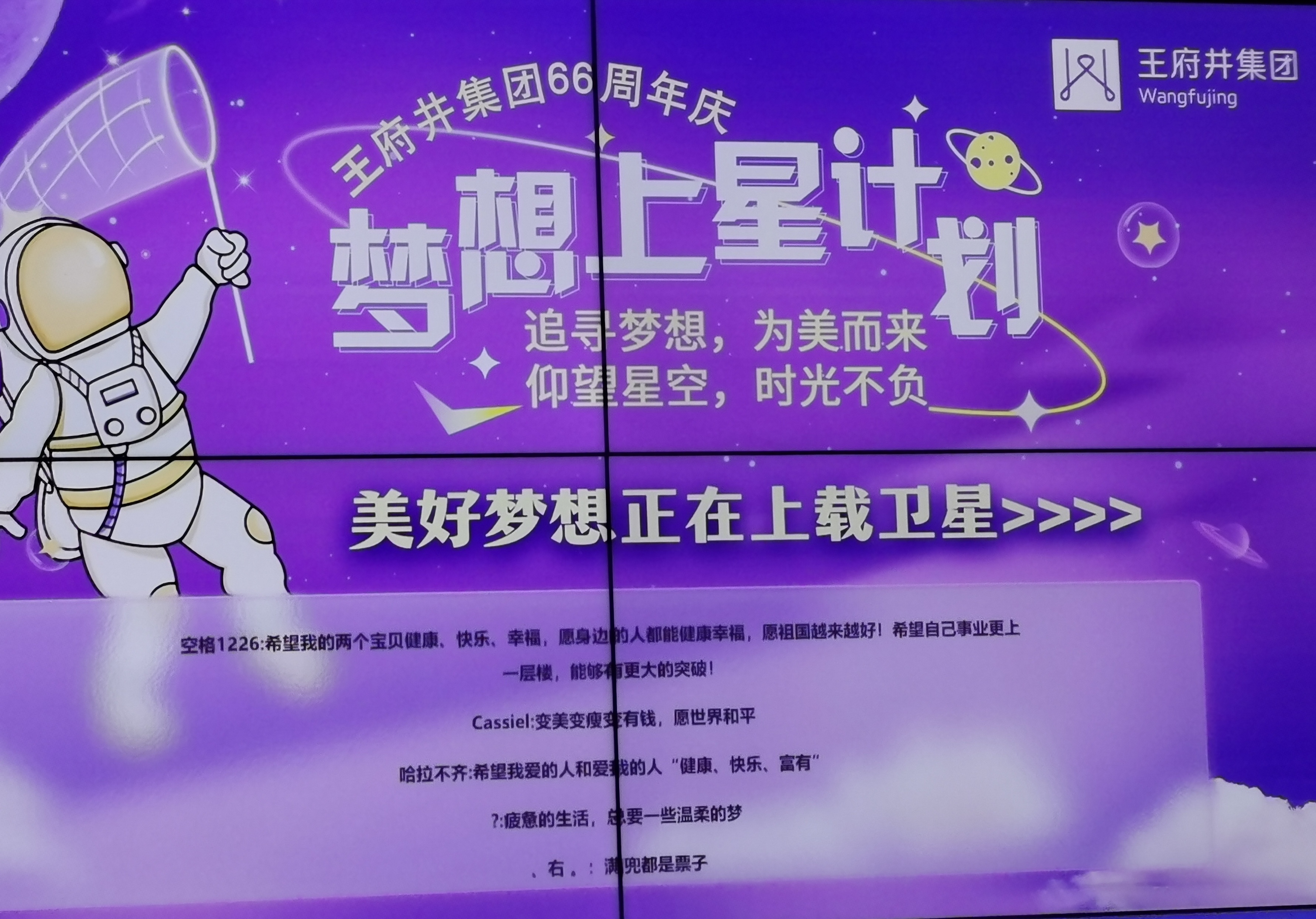 GA�ƽ�׹���-׷�󿵽�,����һ������