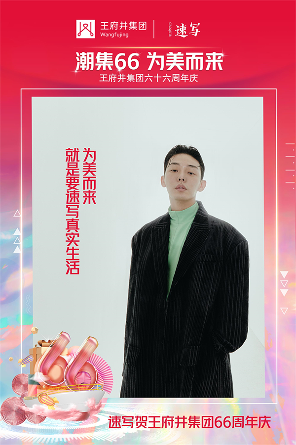 GA�ƽ�׹���-׷�󿵽�,����һ������