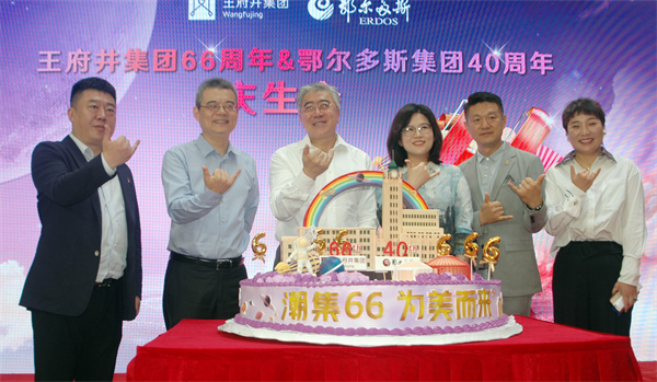 GA�ƽ�׹���-׷�󿵽�,����һ������