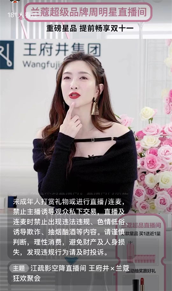 GA�ƽ�׹���-׷�󿵽�,����һ������