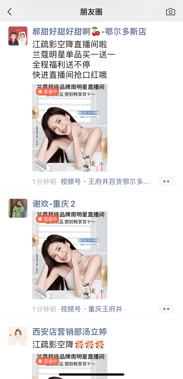 GA�ƽ�׹���-׷�󿵽�,����һ������