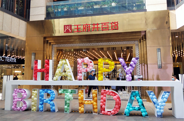 GA�ƽ�׹���-׷�󿵽�,����һ������