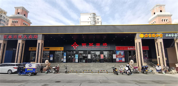 GA�ƽ�׹���-׷�󿵽�,����һ������