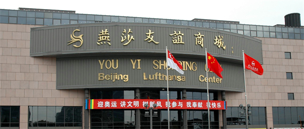 GA�ƽ�׹���-׷�󿵽�,����һ������