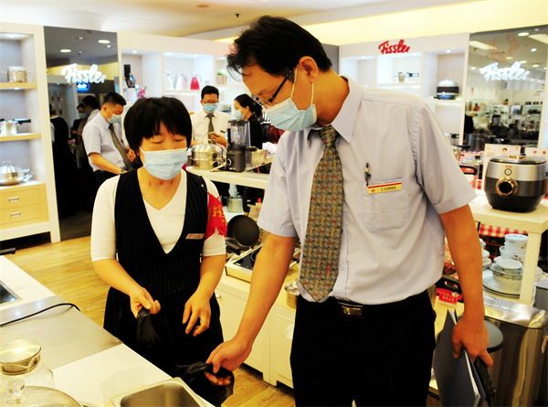 GA�ƽ�׹���-׷�󿵽�,����һ������