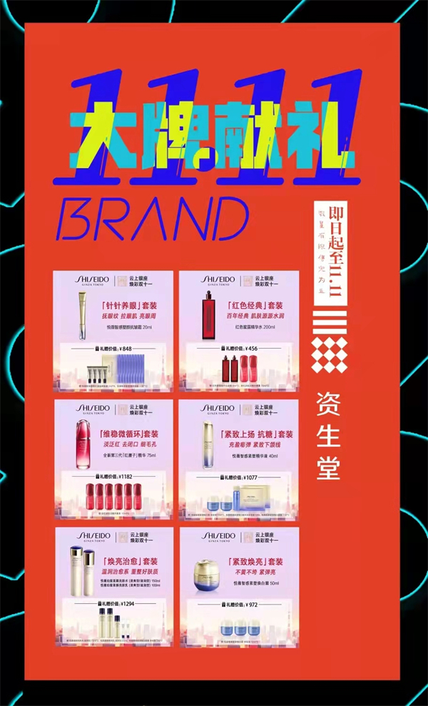 GA�ƽ�׹���-׷�󿵽�,����һ������