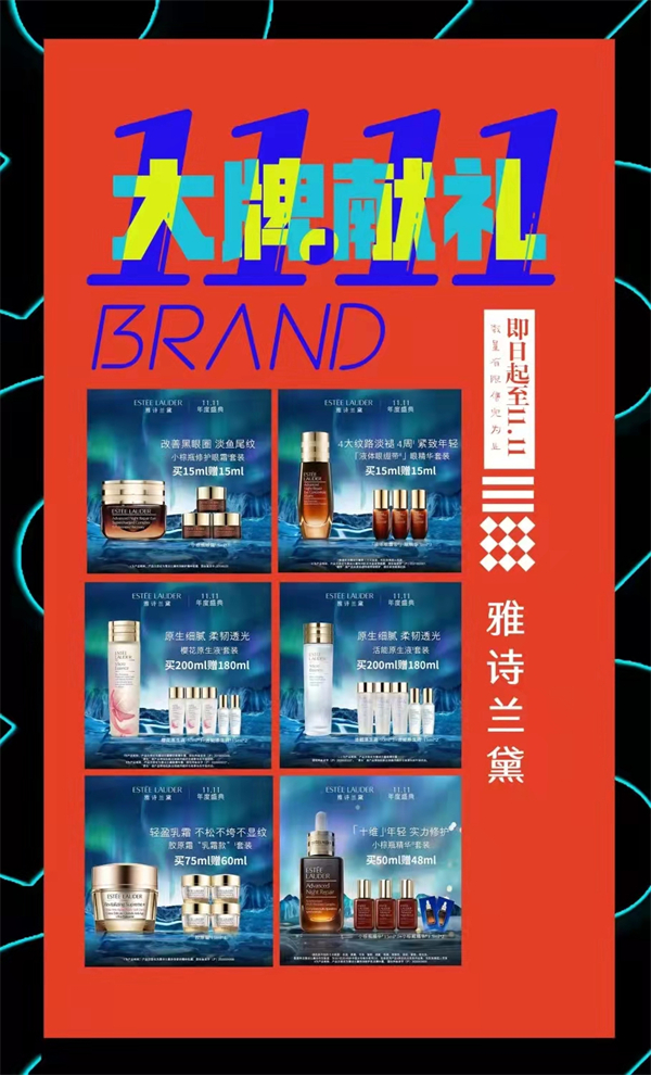 GA�ƽ�׹���-׷�󿵽�,����һ������