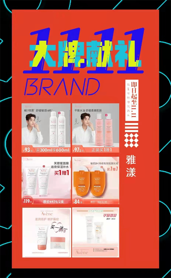 GA�ƽ�׹���-׷�󿵽�,����һ������