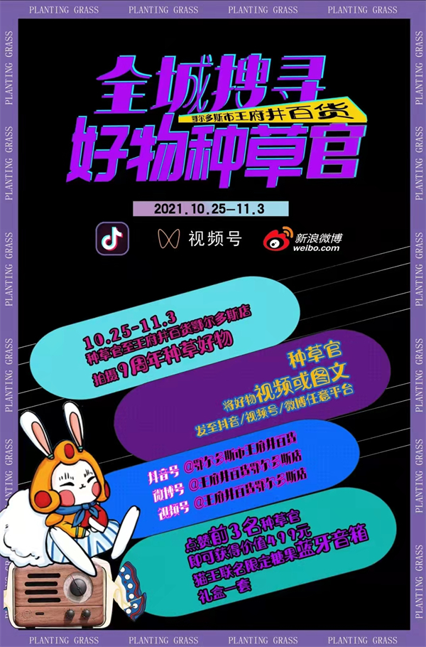 GA�ƽ�׹���-׷�󿵽�,����һ������