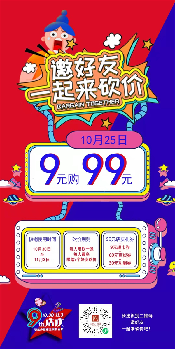 GA�ƽ�׹���-׷�󿵽�,����һ������