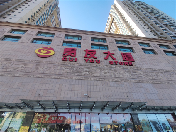 GA�ƽ�׹���-׷�󿵽�,����һ������