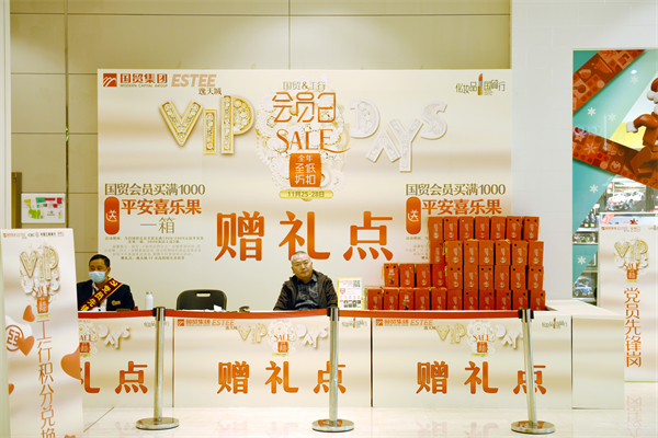 GA�ƽ�׹���-׷�󿵽�,����һ������