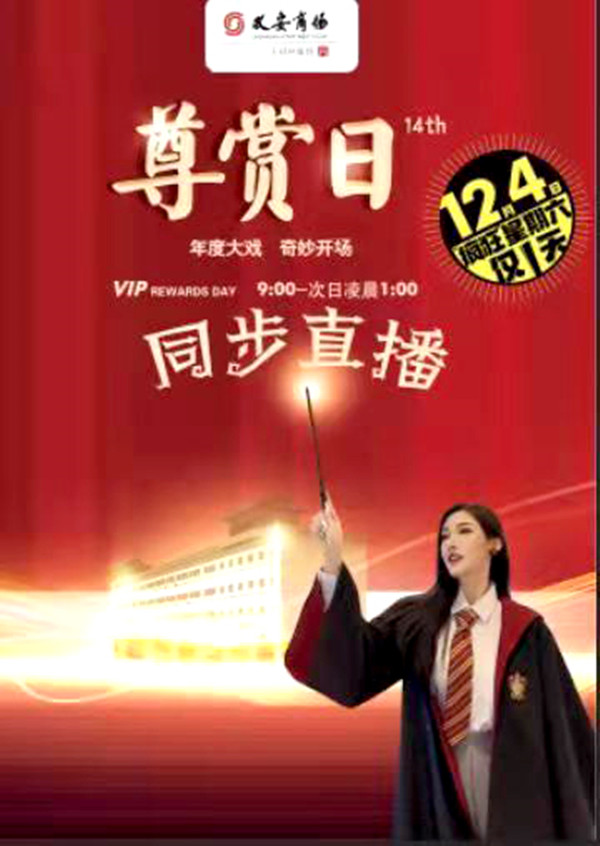 GA黄金甲官网-追求康健,你我一起生长