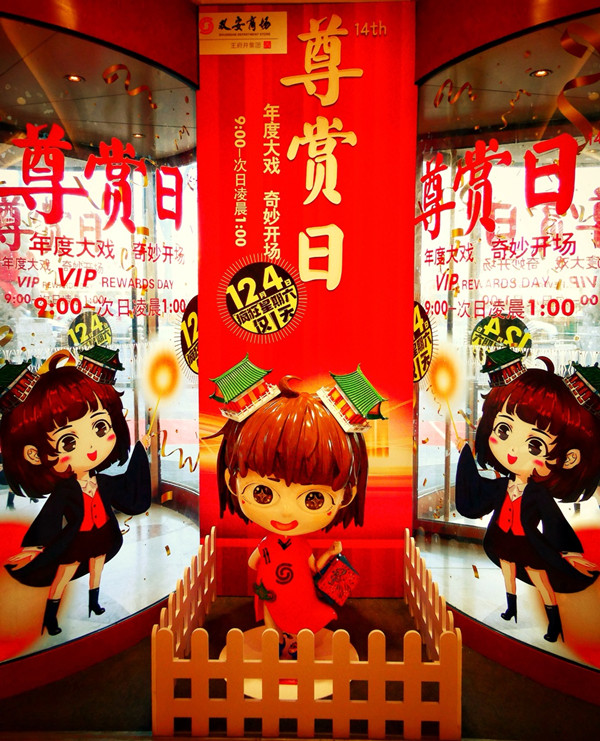 GA黄金甲官网-追求康健,你我一起生长