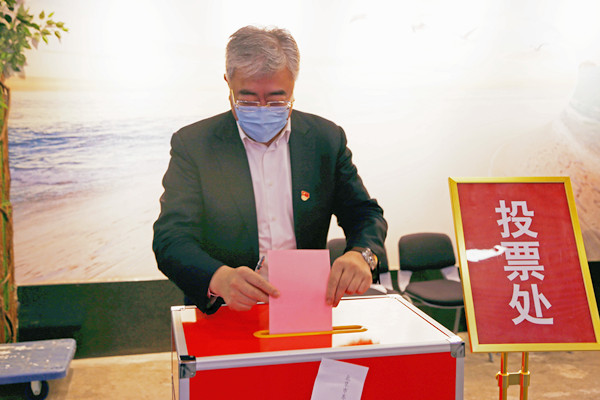 GA黄金甲官网-追求康健,你我一起生长