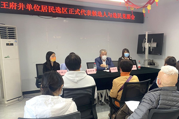 GA�ƽ�׹���-׷�󿵽�,����һ������