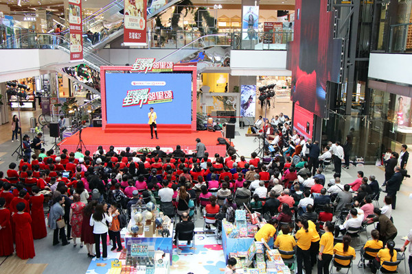 GA�ƽ�׹���-׷�󿵽�,����һ������