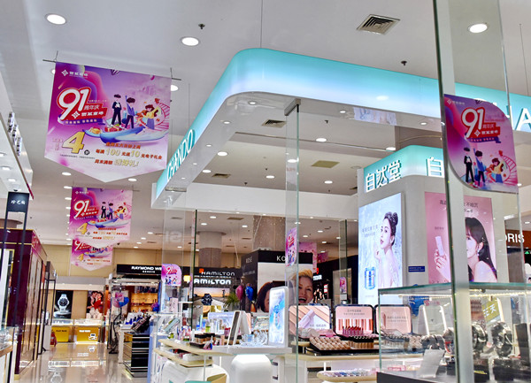 GA�ƽ�׹���-׷�󿵽�,����һ������