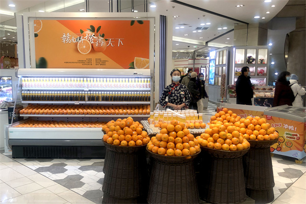 GA»Æ½ð¼×¹ÙÍø-×·Çó¿µ½¡,ÄãÎÒÒ»ÆðÉú³¤