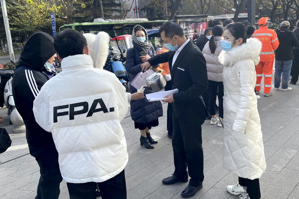 GA�ƽ�׹���-׷�󿵽�,����һ������