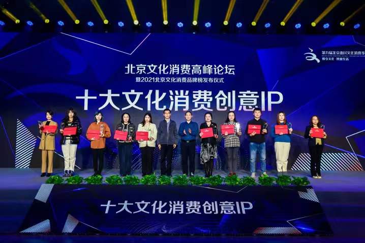 GA黄金甲官网-追求康健,你我一起生长