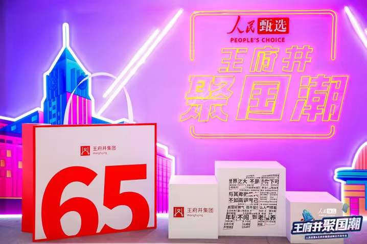 GA�ƽ�׹���-׷�󿵽�,����һ������