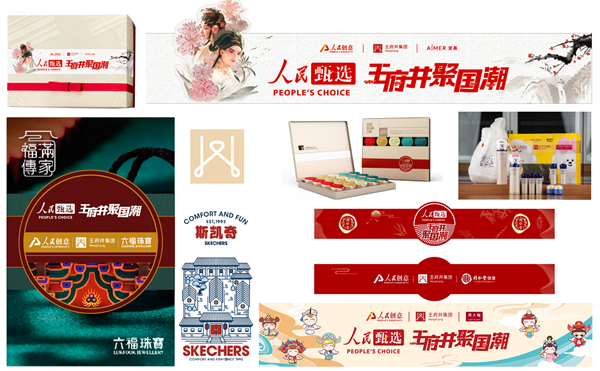 GA黄金甲官网-追求康健,你我一起生长