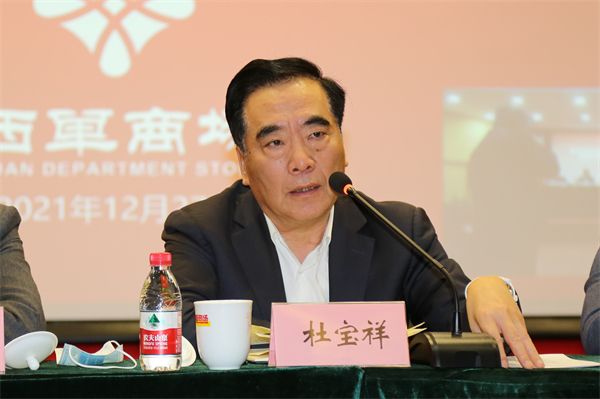 GA黄金甲官网-追求康健,你我一起生长