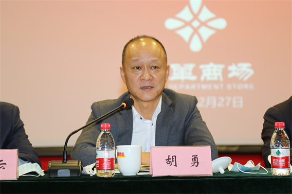 GA黄金甲官网-追求康健,你我一起生长